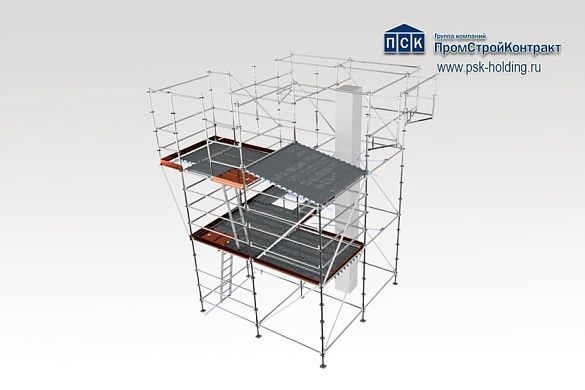Леса для массово-культурных и спортивных мероприятий PSK SCAFF SYSTEM