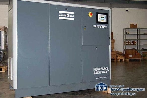 Стационарный винтовой компрессор Atlas Copco GA 18 кВт - 7.5 Бар
