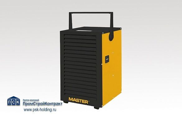 MASTER DH 732 конденсационный промышленный осушитель