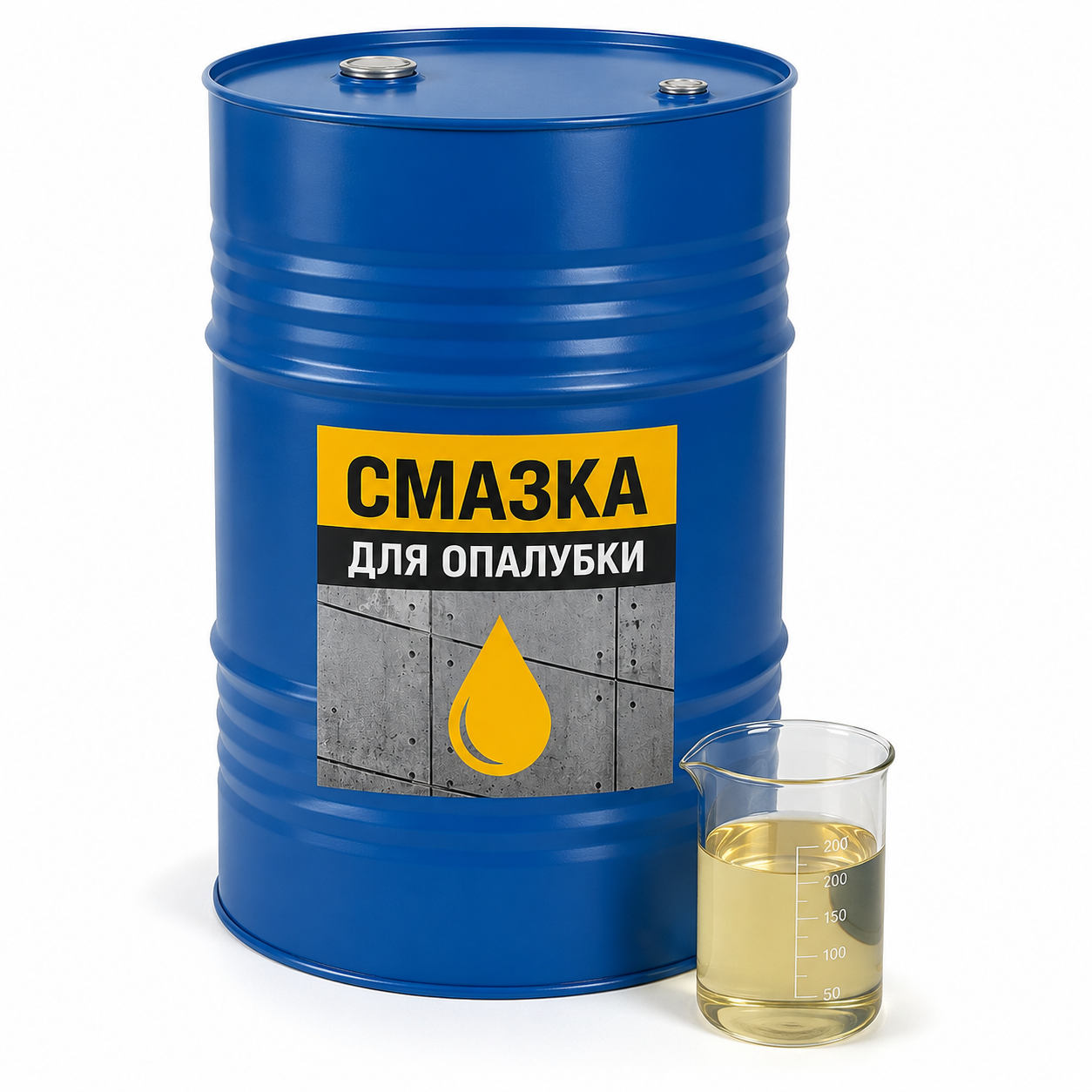 Смазка для опалубки