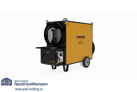 MASTER AIR-BUS BV 691 FS 4 ways дизельная тепловая пушка (непрямой нагрев)