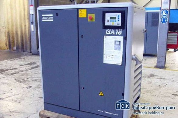 Стационарный винтовой компрессор Atlas Copco GA 18 кВт - 10 Бар